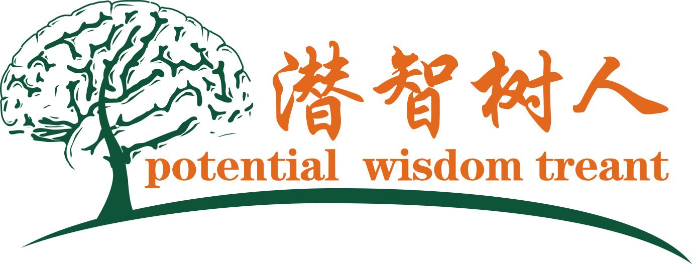 又粗又长又大又硬又爽使劲操逼啊啊啊啊啊北京潜智树人教育咨询有限公司